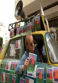 Рок на Востоке (2015) в хорошем качестве через торрент Рок на Востоке (2015) фильм в хорошем качестве через торрент