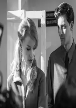 Конец прекрасной эпохи (2015) через торрент скачать Конец прекрасной эпохи (2015) фильм через торрент скачать