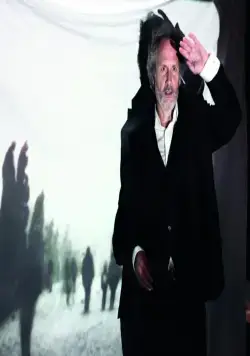 Призраки Исмаэля (2017) через торрент скачать Призраки Исмаэля (2017) фильм через торрент скачать