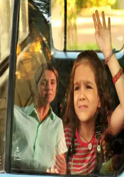 Проспект Бразилии (2012) через торрент бесплатно Проспект Бразилии (2012) сериал через торрент бесплатно