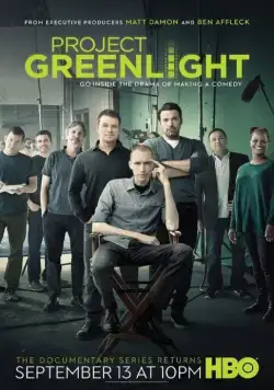 Зеленый свет / Project Greenlight (2001) сериал скачать через торрент в хорошем качестве