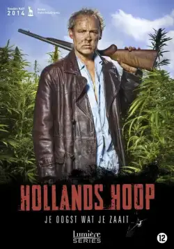 Холландс Хоуп / Hollands hoop 2014 скачать через торрент сериал в хорошем качестве