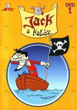 Бешеный Джек Пират / Mad Jack the Pirate (1998) сериал мультфильм скачать через торрент в хорошем качестве