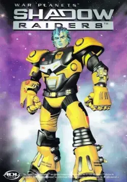 Планета монстров / Shadow Raiders 1998 скачать через торрент сериал мультфильм в хорошем качестве