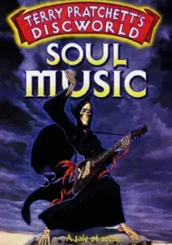 Роковая музыка / Soul Music (1997) сериал мультфильм скачать через торрент в хорошем качестве