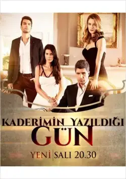 Любовь против судьбы / Kaderimin Yazildigi Gün (2014) сериал скачать через торрент в хорошем качестве