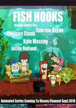 Рыбология / Fish Hooks (2010) сериал скачать через торрент в хорошем качестве