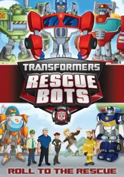 Трансформеры: Боты-спасатели / Transformers: Rescue Bots (2011) сериал мультфильм скачать через торрент в хорошем качестве