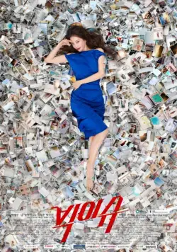 Большое дело / Bikisyu (2019) сериал скачать через торрент в хорошем качестве