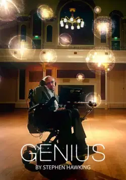 Настоящий гений со Стивеном Хокингом / Genius by Stephen Hawking (2016) сериал скачать через торрент в хорошем качестве