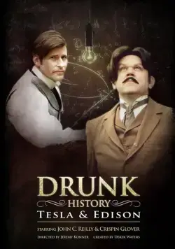 Пьяная история / Drunk History (2015) сериал скачать через торрент в хорошем качестве