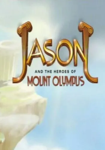 Ясон и герои Олимпа / Jason and the Heroes of Mount Olympus (2001) сериал мультфильм скачать через торрент в хорошем качестве