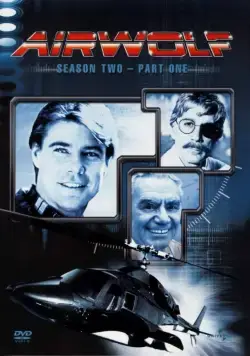 Воздушный волк / Airwolf (1984) сериал скачать через торрент в хорошем качестве