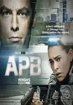 Сигнал всем постам / APB (2017) сериал скачать через торрент в хорошем качестве