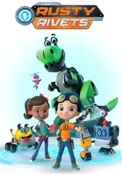 Расти-механик / Rusty Rivets (2016) сериал мультфильм скачать через торрент в хорошем качестве