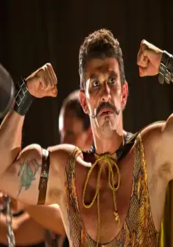 Голубая кровь (2014) через торрент скачать Голубая кровь (2014) фильм через торрент скачать