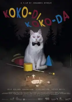 Коко-ди Коко-да / Koko-di koko-da (2019) фильм скачать через торрент в хорошем качестве