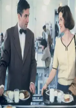 Пробуждение (1990) в хорошем качестве через торрент Пробуждение (1990) фильм в хорошем качестве через торрент