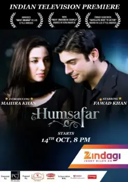 Родственная душа / Humsafar (2011) сериал скачать через торрент в хорошем качестве