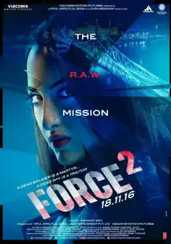 Спецотряд «Форс» 2 / Force 2 (2016) фильм скачать через торрент в хорошем качестве