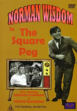 Мистер Питкин в тылу врага / The Square Peg (1958) фильм скачать через торрент в хорошем качестве