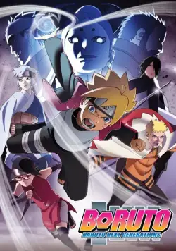 Боруто: Новое поколение Наруто / Boruto: Naruto Next Generations 2017 скачать через торрент сериал мультфильм аниме в хорошем качестве