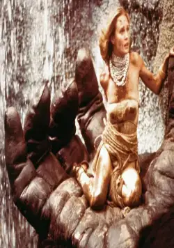 Кинг-Конг (1976) в хорошем качестве через торрент Кинг-Конг (1976) фильм в хорошем качестве через торрент