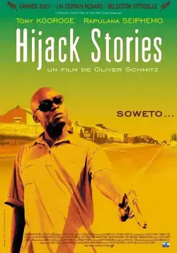 Улетные истории / Hijack Stories (2000) фильм скачать через торрент в хорошем качестве