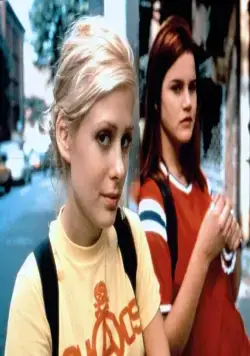 Всё обо мне (1997) через торрент скачать Всё обо мне (1997) фильм через торрент скачать