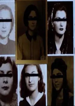 Невинность воспоминаний (2015) через торрент бесплатно Невинность воспоминаний (2015) фильм через торрент бесплатно