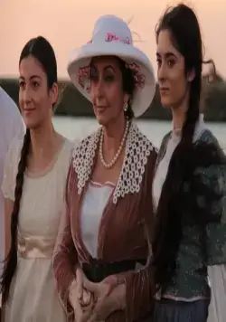 Не бойся, я с тобой! 1919 (2013) через торрент бесплатно Не бойся, я с тобой! 1919 (2013) фильм через торрент бесплатно