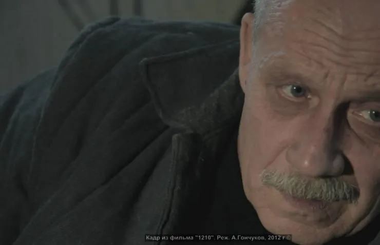 1210 (2012) в хорошем качестве через торрент 1210 (2012) фильм в хорошем качестве через торрент