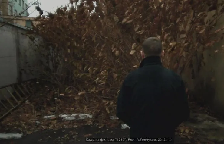 1210 (2012) через торрент скачать 1210 (2012) фильм через торрент скачать