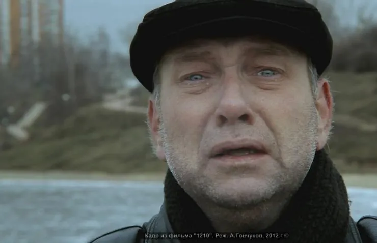 1210 (2012) через торрент бесплатно 1210 (2012) фильм через торрент бесплатно