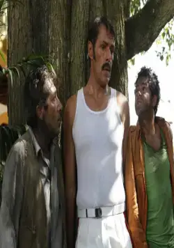 Джунгли зовут! В поисках Марсупилами (2012) в хорошем качестве через торрент Джунгли зовут! В поисках Марсупилами (2012) фильм в хорошем качестве через торрент