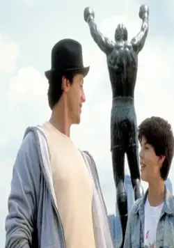 Рокки 5 (1990) через торрент скачать Рокки 5 (1990) фильм через торрент скачать