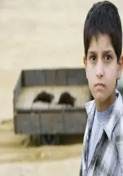 Другое небо (2010) через торрент бесплатно Другое небо (2010) фильм через торрент бесплатно