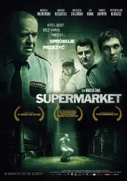 Скачать Супермаркет / Supermarket (2012) фильм через торрент на русском