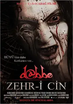 Даббе 5 / Dabbe: Zehr-i Cin (2014) фильм скачать через торрент в хорошем качестве