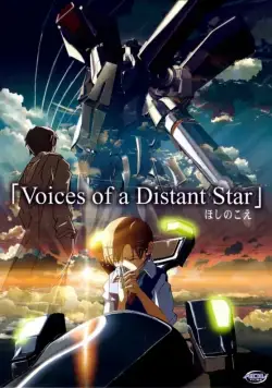 Голос далекой звезды / The Voices of a Distant Star (2002) мультфильм скачать через торрент в хорошем качестве