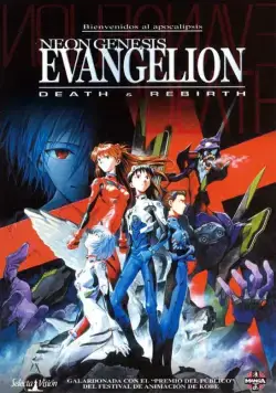Евангелион: Смерть и перерождение / Shinseiki Evangelion Gekijoban: Shi to Shinsei (1997) мультфильм скачать через торрент в хорошем качестве