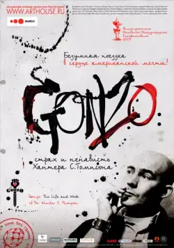 Гонзо: Страх и ненависть Хантера С. Томпсона / Gonzo: The Life and Work of Dr. Hunter S. Thompson (2008) фильм скачать через торрент в хорошем качестве