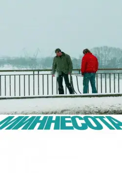 Скачать Миннесота / Minnesota (2009) cериал через торрент на русском