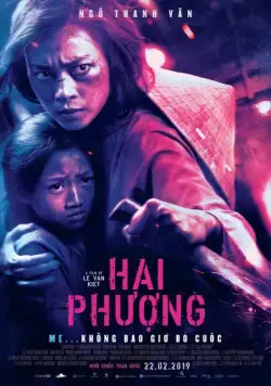 Фурия / Hai Phượng (2019) фильм скачать через торрент в хорошем качестве