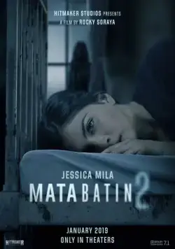 Третий глаз 2 / Mata Batin 2 (2019) фильм скачать через торрент в хорошем качестве
