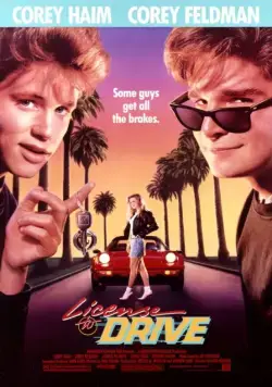 Скачать Водительские права / License to Drive (1988) фильм через торрент на русском