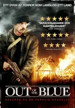 Гром среди ясного неба / Out of the Blue (2006) фильм скачать через торрент в хорошем качестве