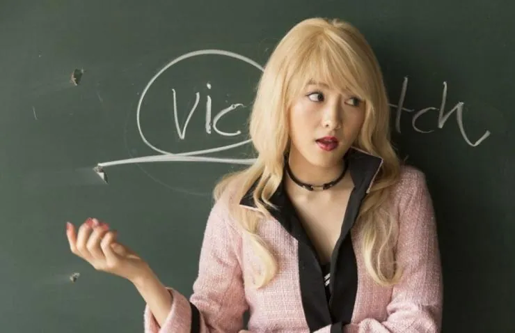 Класс убийц (2015) через торрент скачать Класс убийц (2015) фильм через торрент скачать