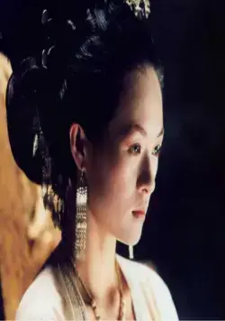 Убить императора (2006) в хорошем качестве через торрент Убить императора (2006) фильм в хорошем качестве через торрент