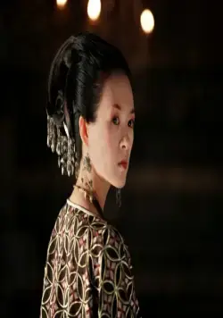 Убить императора (2006) через торрент бесплатно Убить императора (2006) фильм через торрент бесплатно